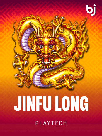 Jinfu Long screenshot