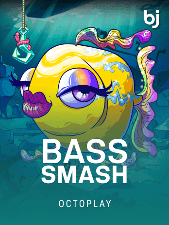 Bass Smash screenshot
