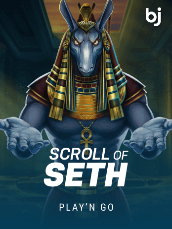 Scroll of Seth screenshot