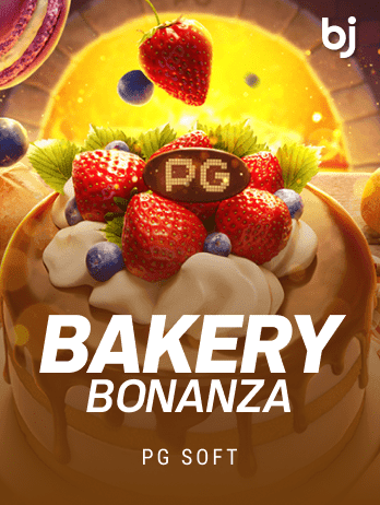 Bakery Bonanza screenshot