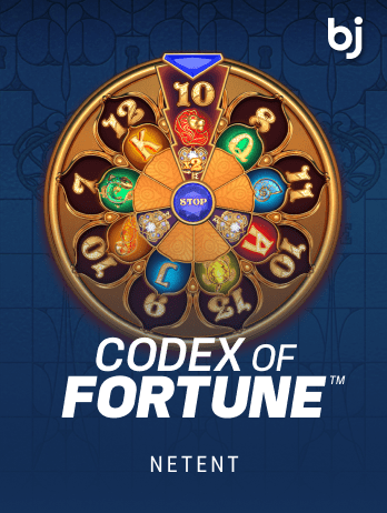 Codex of Fortune™png
